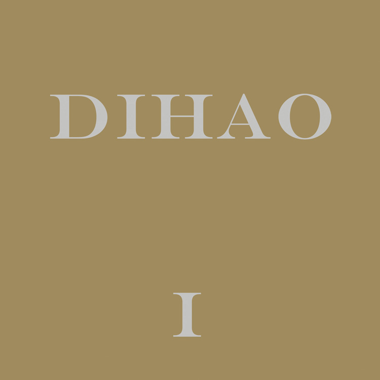 Dihao/帝豪